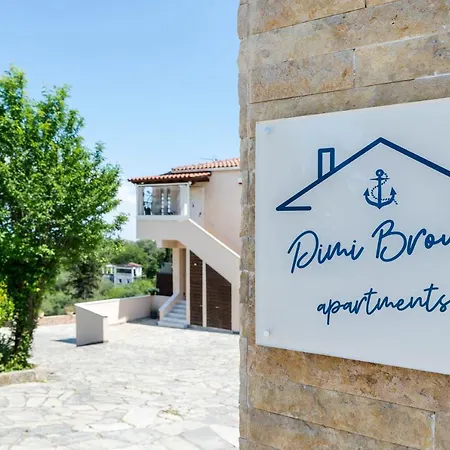 Dimi Brou's 1 By Corfuescapes Apartmán
